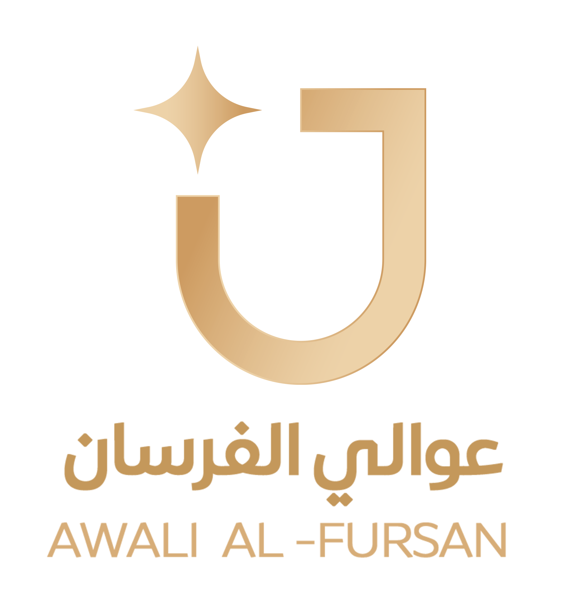 شعار المشروع